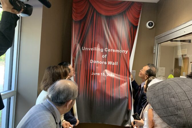 1st Anniversary & Unveiling of Donors Wall